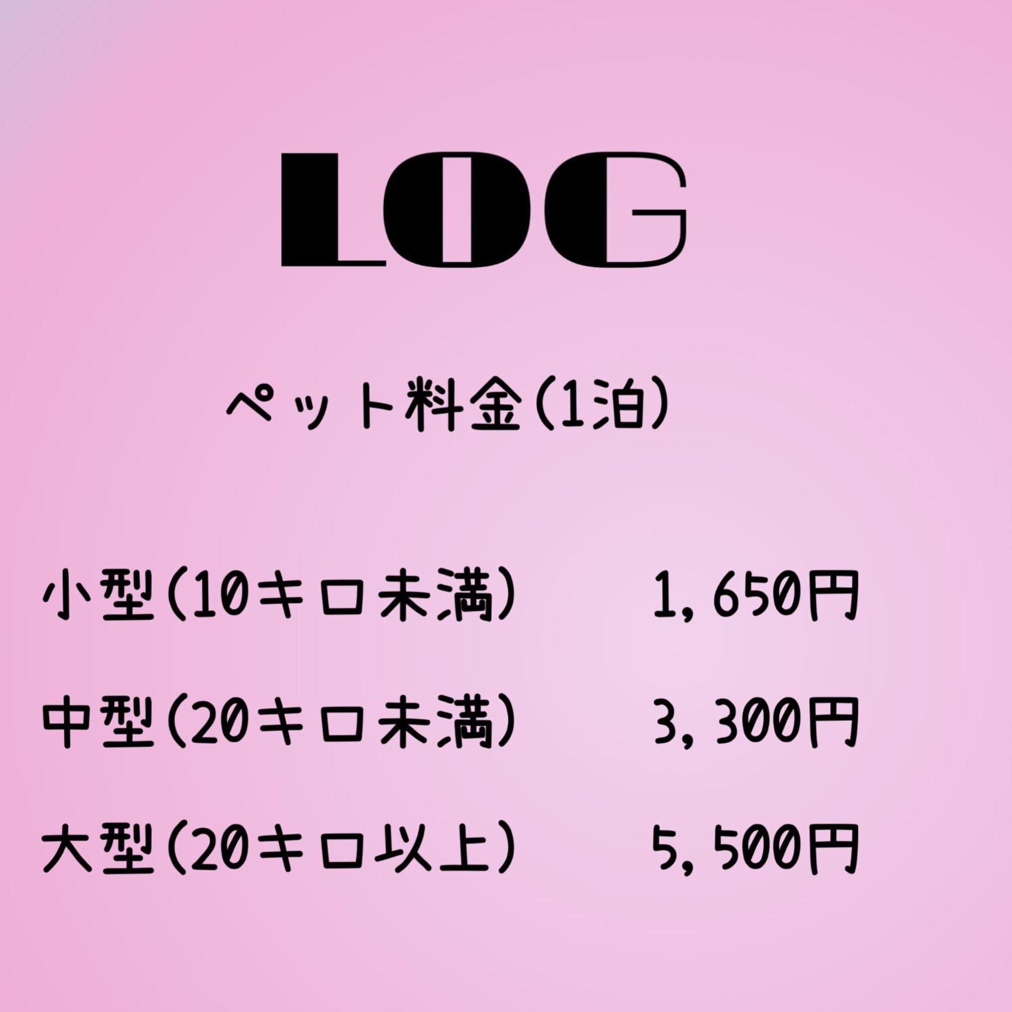 石垣島コテージakeeesi365 Ishigaki  Ngoại thất bức ảnh