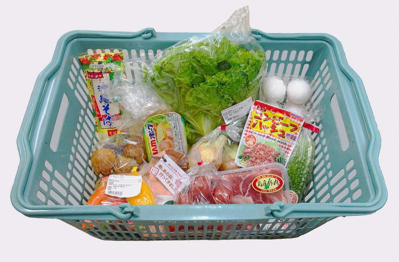 石垣島コテージakeeesi365 Ishigaki  Ngoại thất bức ảnh